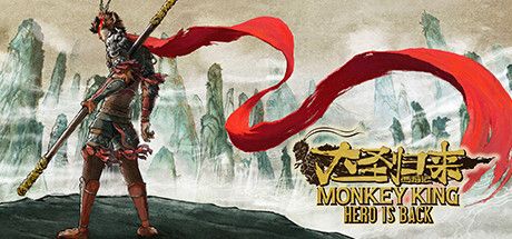 MONKEY KING: HERO IS BACK - EARLY BIRD EDITION Deluxe 